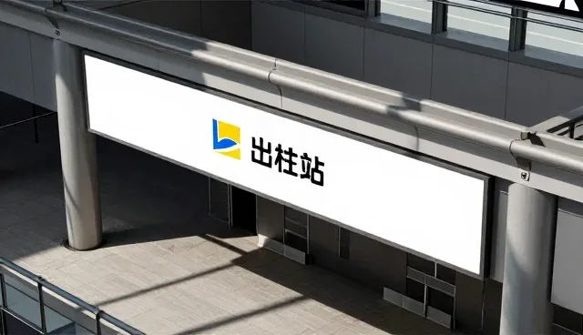 平面设计在账号代运营中的价值延伸